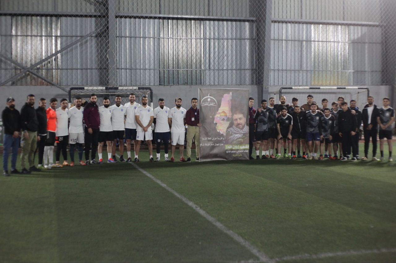 نادي القدس يفوز وديًا على نادي المقدسي في مباراة أقيمت…