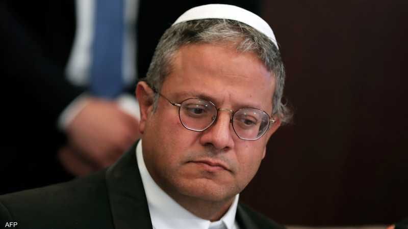 بن غفير:

ـ مسرورون بعودة أغام وأربيل وغادي ولكن الصور المرعبة…