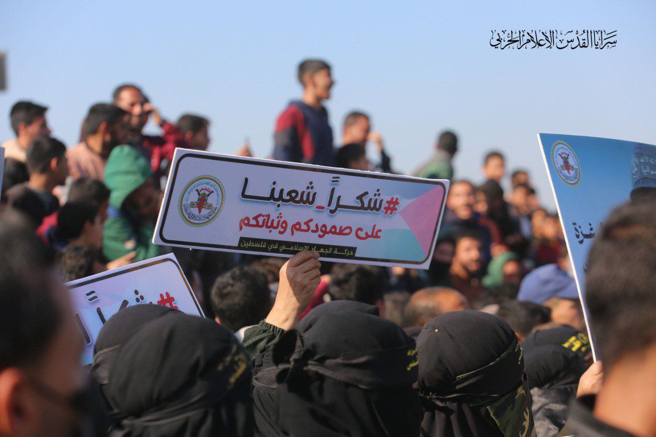 سرايا القدس تنشر : صور من تسليم الدفعة الثالثة من…