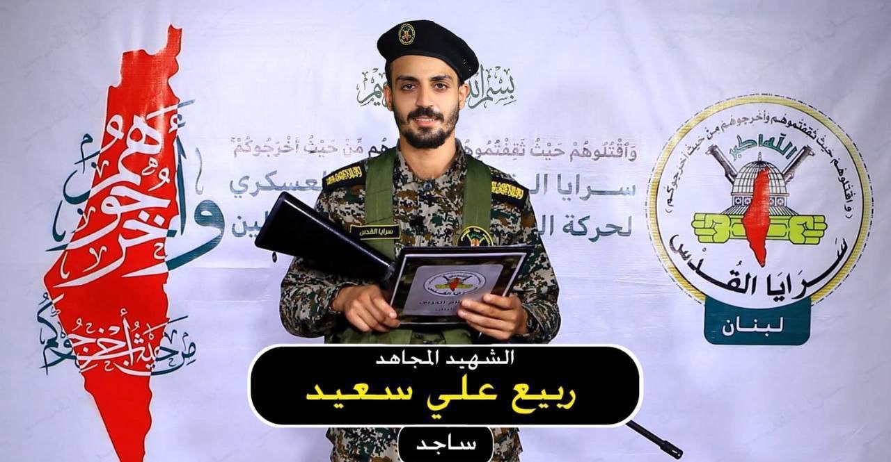 بأسمى آيات الفخر والاعتزاز تزُف سرايا القدس الجناح العسكري لحركة…