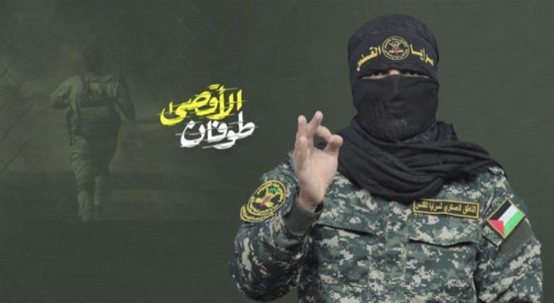 🔴 الناطق العسكري باسم سرايا القدس “أبو حمزة”:

– المقاومة أكدت…