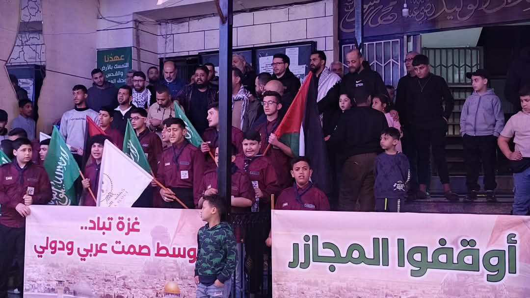 مقتطفات من مشاركة مجموعة جنين في وقفة التكبير تضامناً مع…