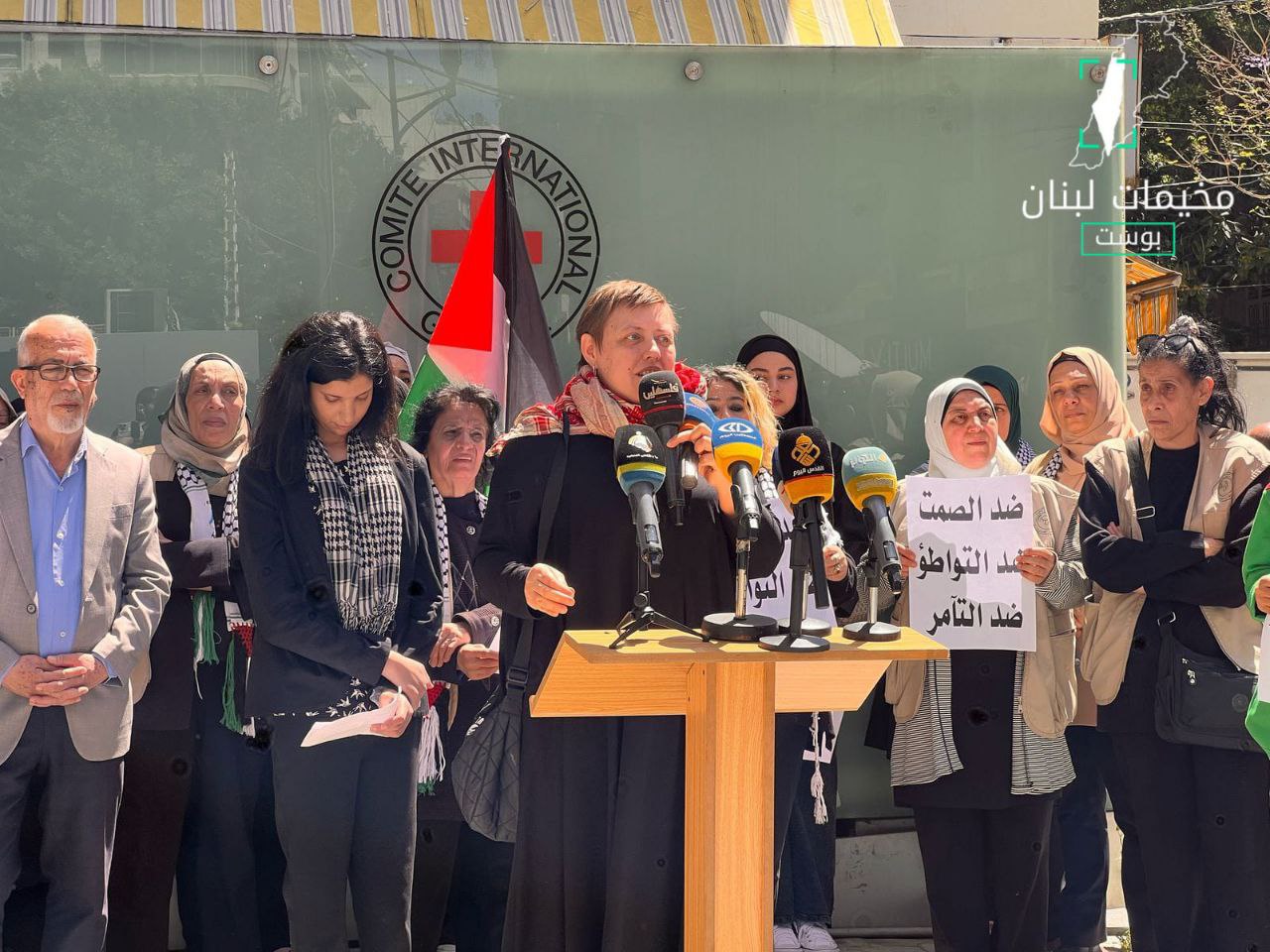 وقفة أمام مقر الصليب الأحمر الدولي في بيروت تضامناً مع…