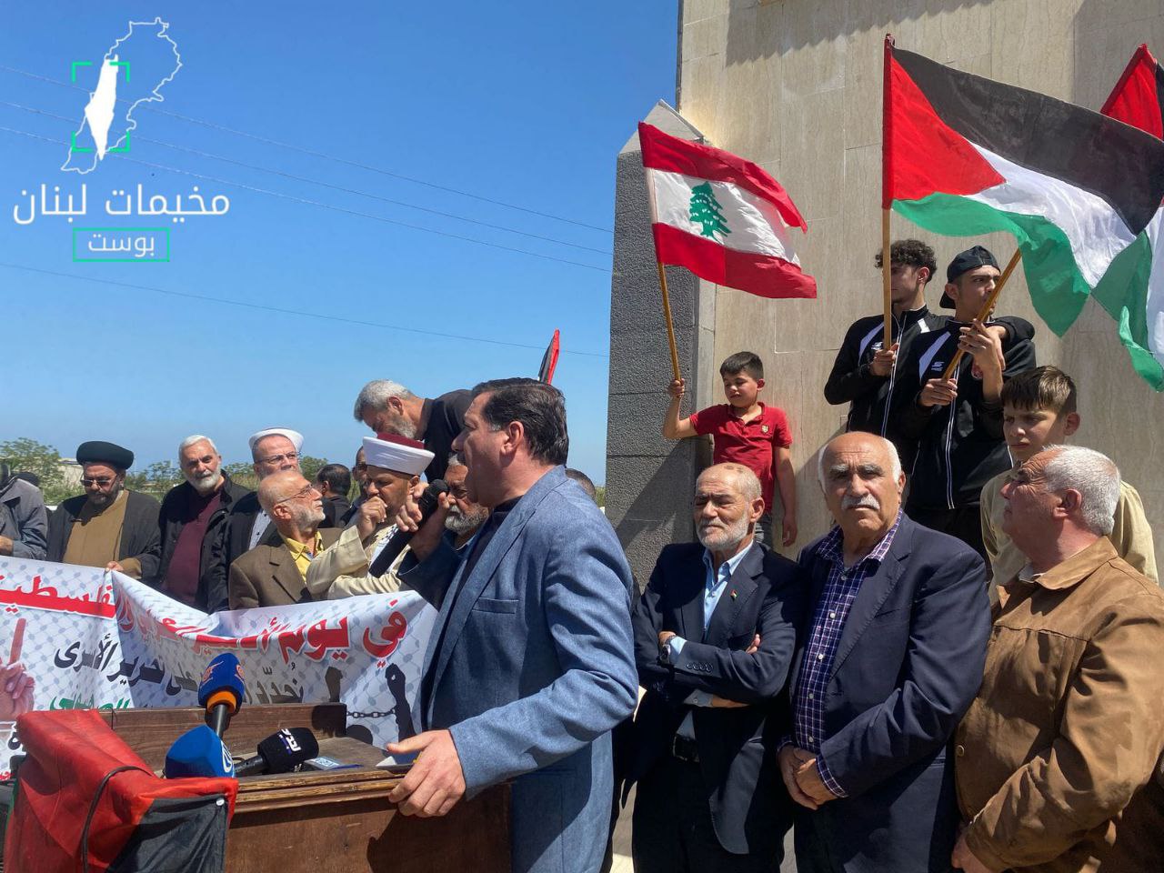 إحياءً ليوم الأسير العربي والفلسطيني…وقفة تضامنية في منطقة المنية شمال…