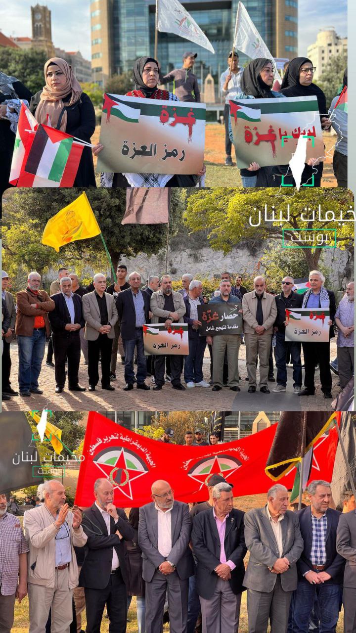 وقفة تضامنية في العاصمة بيروت دعماً لغزة بمشاركة الأحزاب اللبنانية…