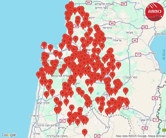 صافرات الإنذار تدوي في مناطق واسعة من شمال فلسطين المحتلة…