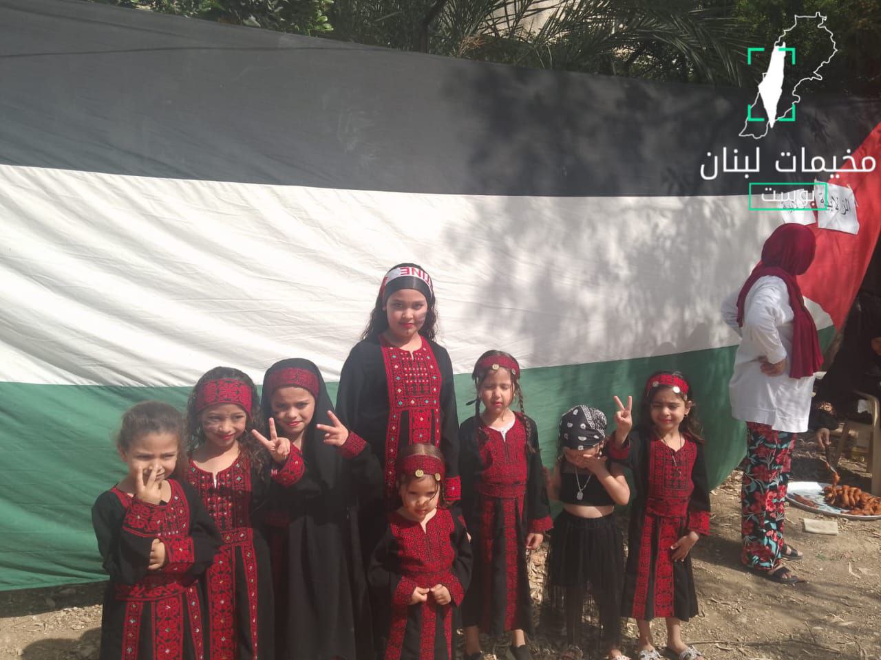 من فعاليات إحياء ذكرى النكبة الفلسطينية في مخيم برج الشمالي،…