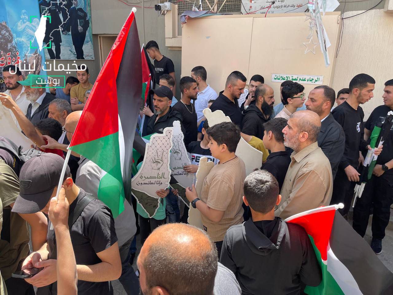 نظّمت المنظّمات الشبابيّة الفلسطينيّة في منطفة البقاع، وقفة في مخيّم…