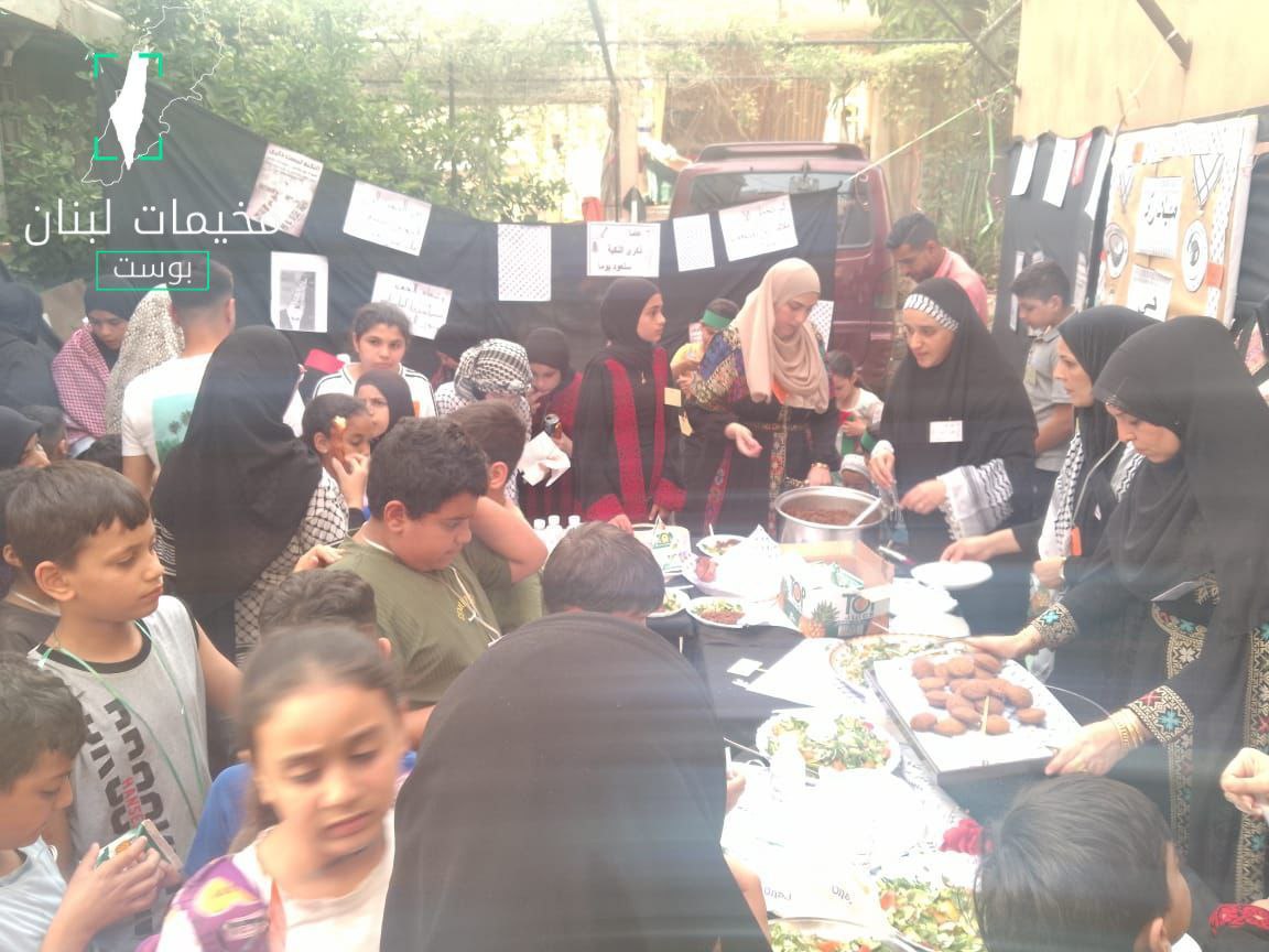 مشاهد من فعاليّات إحياء الذكرى 77 للنكبة الفلسطينيّة في مخيّم…