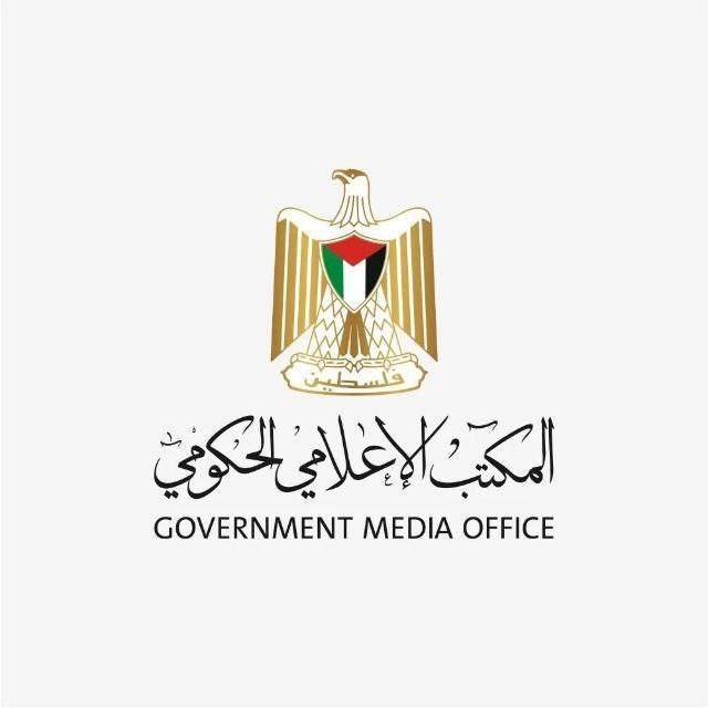 المكتب الإعلامي الحكومي بغزّة:
– ارتقى خلال الـ48 ساعة الماضية أكثر…