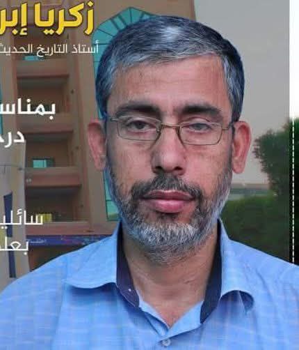 🔴 شقيق الشهيد القائد يحيى السنوار ينضم إلى قافلة الشهداء..
استشهاد…