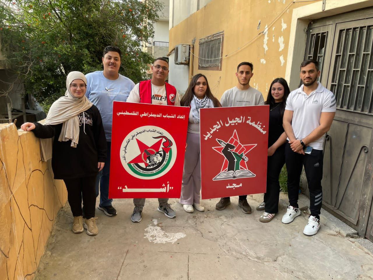 إحياء للذكرى السابعة والسبعين لنكبة فلسطين، نظّم اتحاد الشباب الديمقراطي…