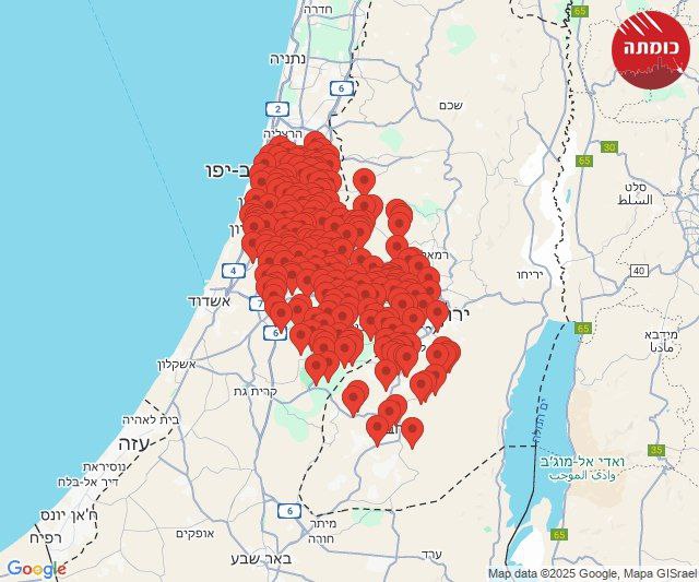 🚨 صافرات الإنذار تدوي في تل أبيب الكبرى ومناطق غرب…