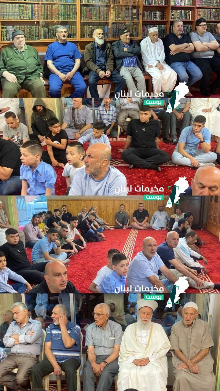 🔴 صلاة عيد الأضحى المبارك في مسجد بلال بن رباح،…