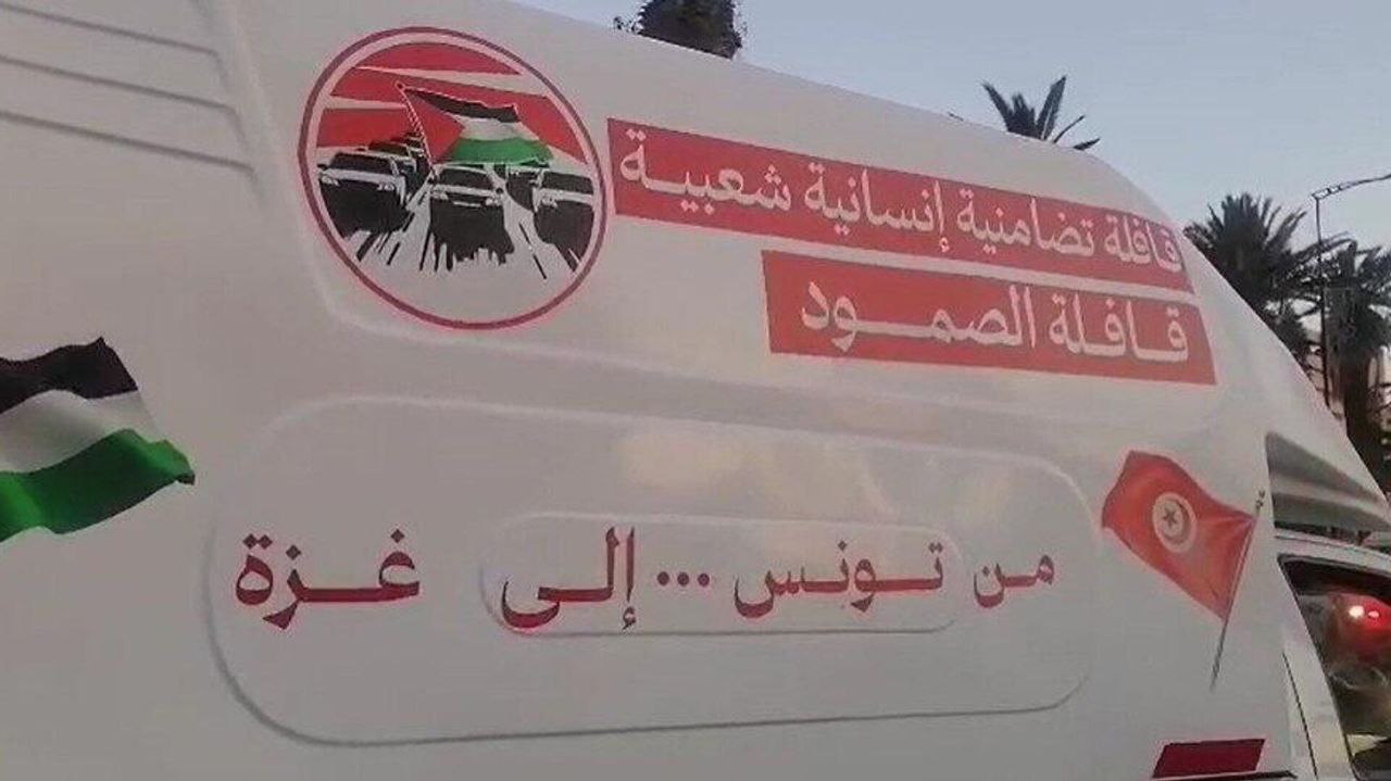 بمشاركة آلاف الناشطين.. انطلاق “قافلة الصمود” الإنسانية من تونس نحو…