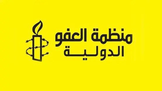 منظمة العفو الدولية:
– السفينة مادلين كانت تسعى لجلب مساعدات…