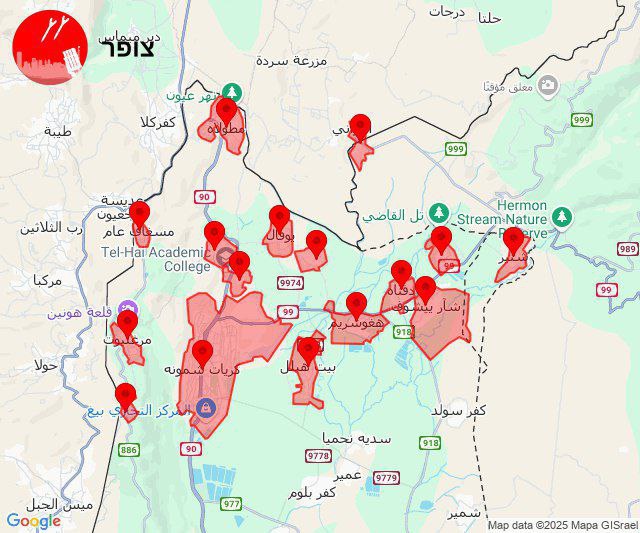 عاجل || صافرات الإنذار تدوي في أكثر من 15 مستوطنة…