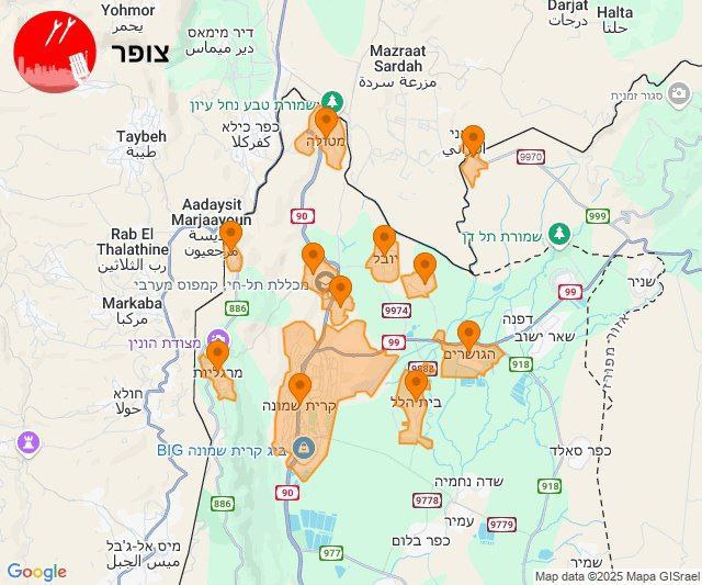 عاجل || هجوم واسع بالطائرات المسيّرة على مستوطنات شمال فلسطين…