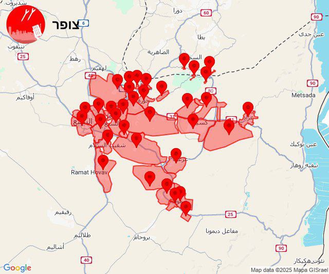 صفارات الإنذار تدوي في منطقة النقب وبئر السبع وديمونا جنوب…