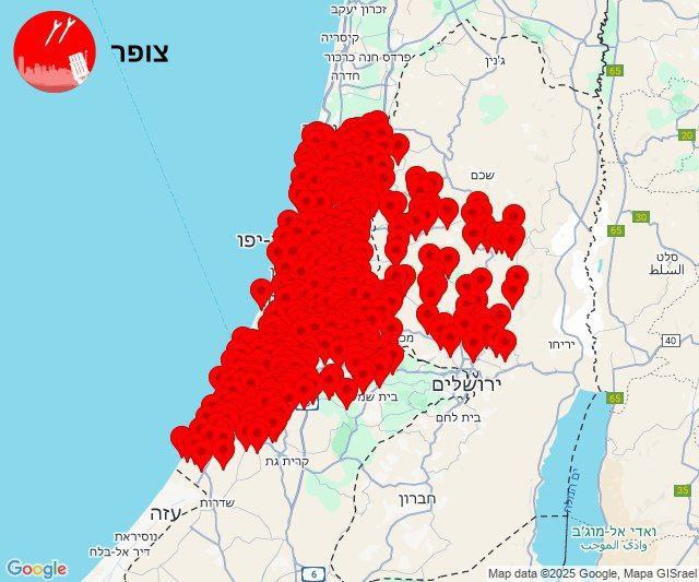 عاجل || صافرات الإنذار تدوي في مناطق مختلفة وسط فلسطين…
