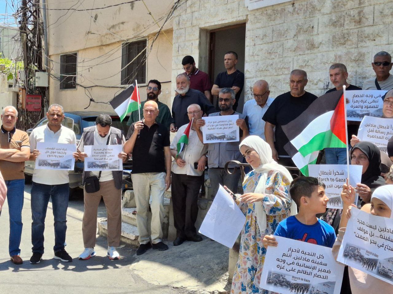 بدعوة من الشبكة التنسيقية للمؤسسات والجمعيات الفلسطينية في مخيمات وتجمعات…