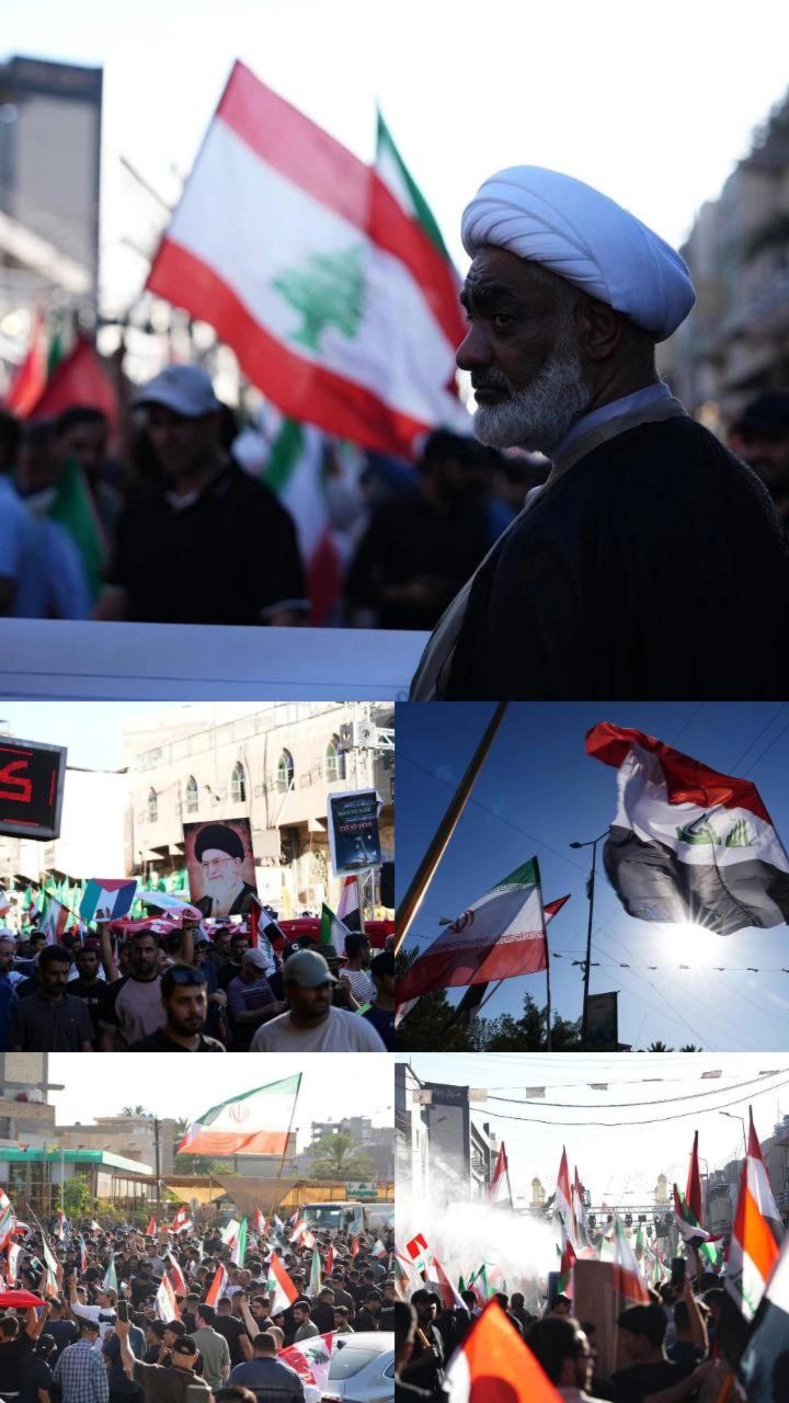 🔴 مسيرة بمنطقة الكاظمية في العاصمة العراقية بغداد؛ إسناداً لفلسطين…