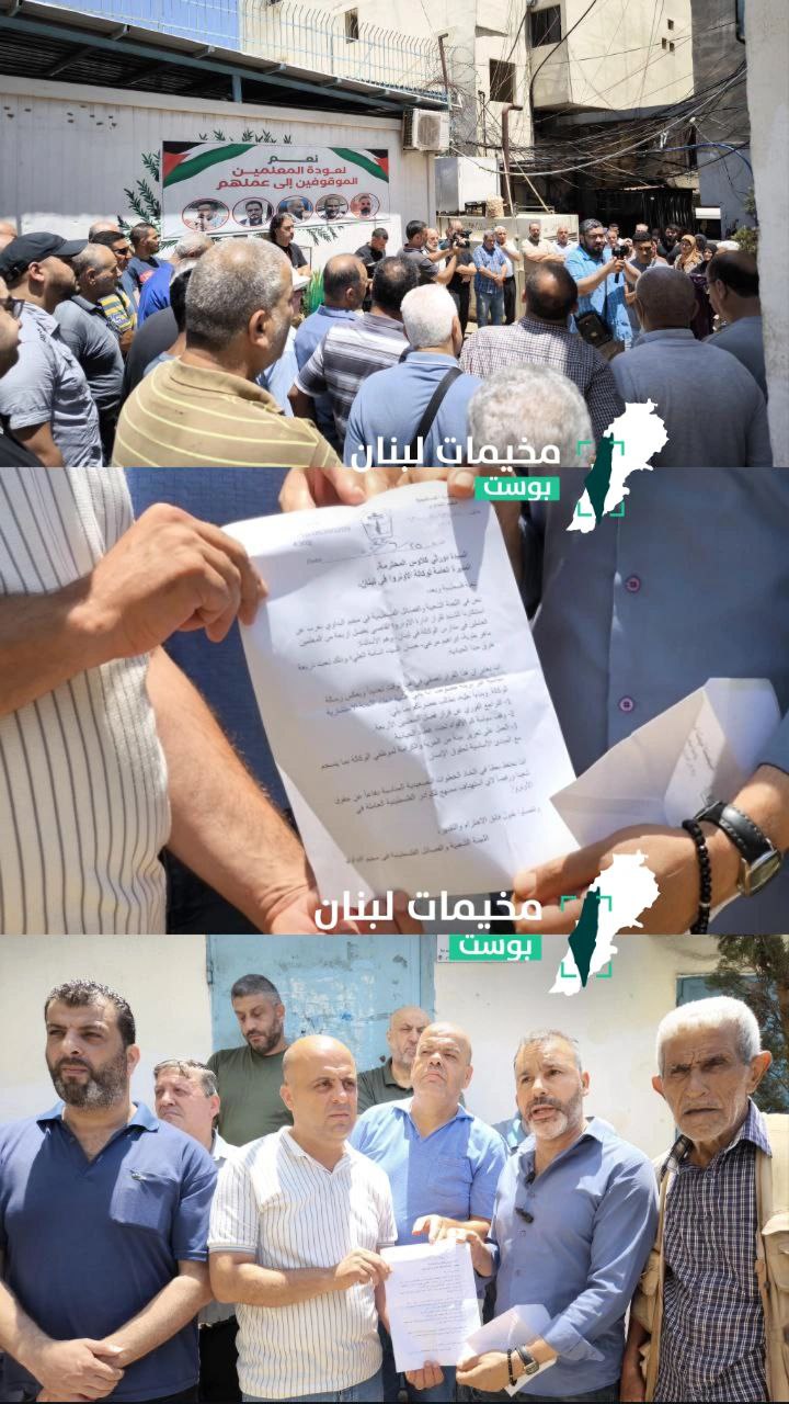 🔴 اعتصم أهالي مخيم البداوي أمام مكتب مدير خدمات التابع…