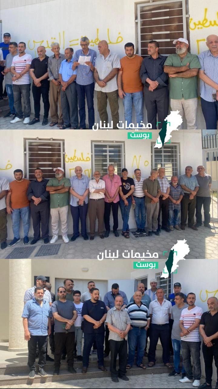 🔴 نظّمت الفصائل الفلسطينية واللجان الشعبية في مخيم نهر البارد…