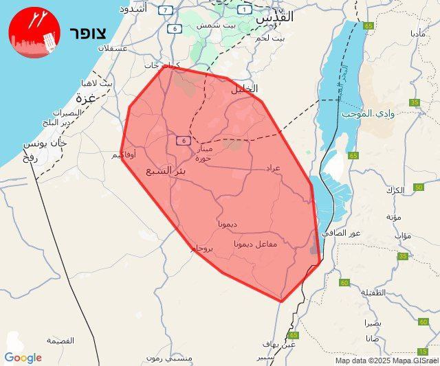هيئة البث العبرية: دوي انفجار بمنطقة عراد شرق بئر السبع…