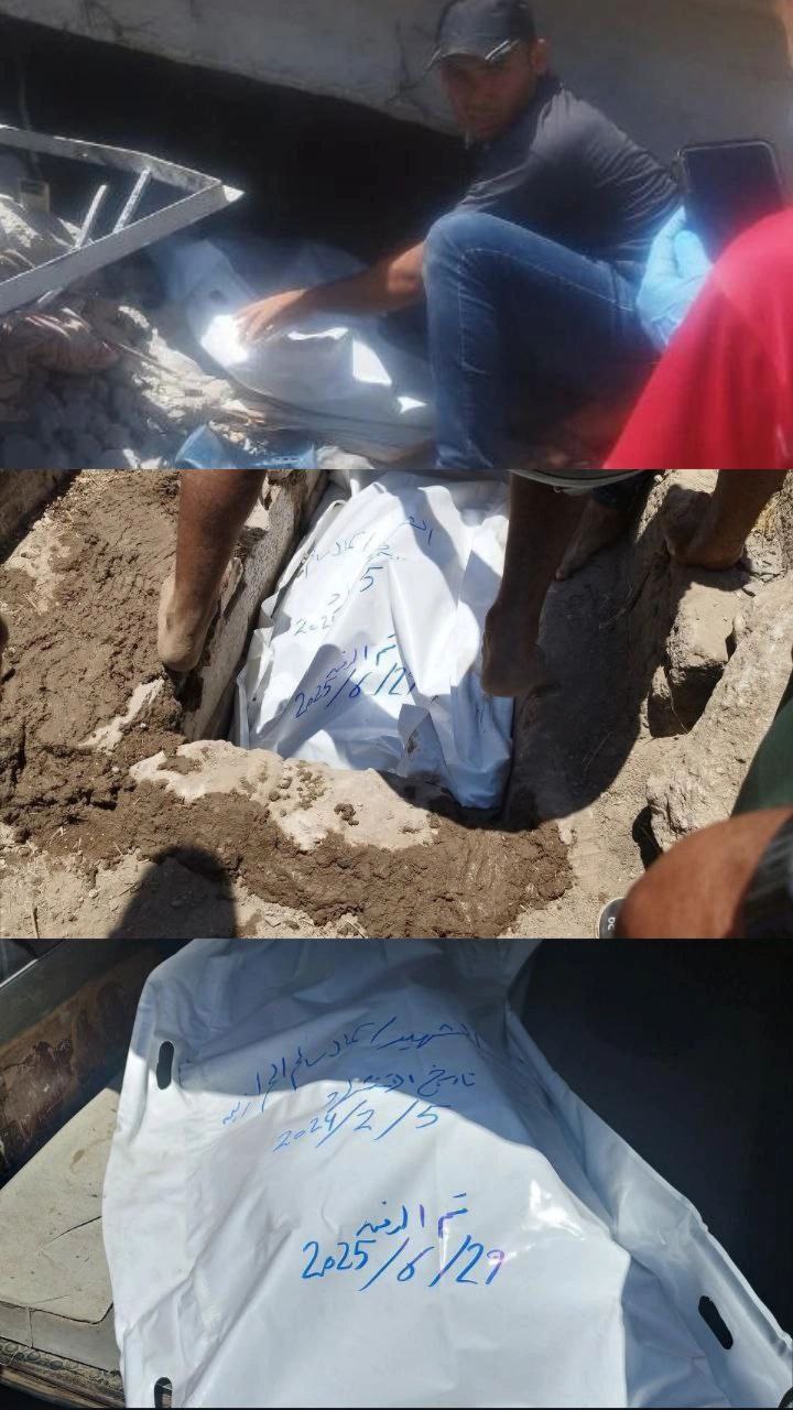 🔴 بسبب غياب الإمكانات والمعدات.. انتشال رفات الشاب “كمال الحرازين”،…
