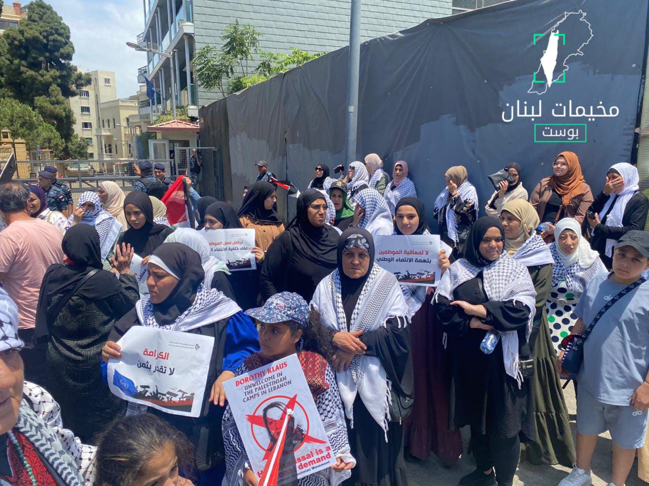 اعتصام أمام مركز الاتحاد الأوروبي في بيروت رفضاً لتقليصات الأونروا…