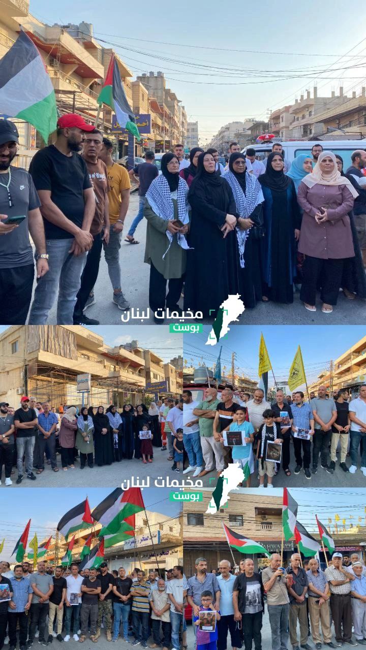 🔴 وقفة تضامنية في مخيم نهر البارد شمالي لبنان، دعما…