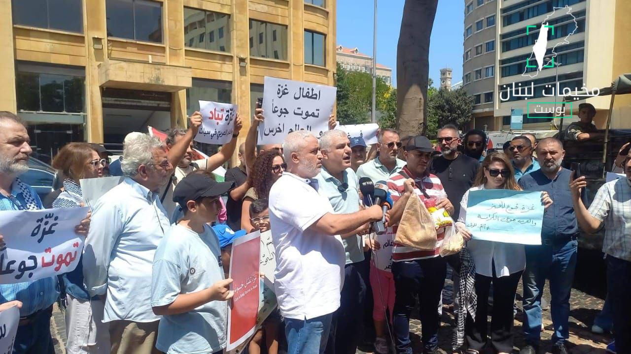 نظّم ناشطون و أهالي من مختلف المناطق اعتصاماً في العاصمة…
