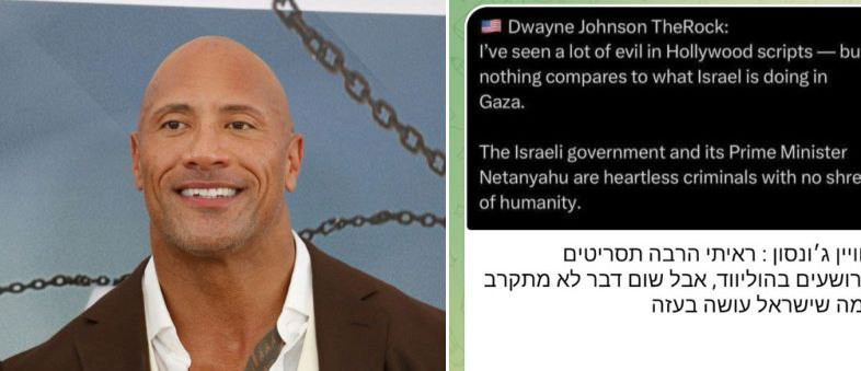 🔴 الممثل الأمريكي دواين جونسون “The rock”: “شاهدت الكثير من…