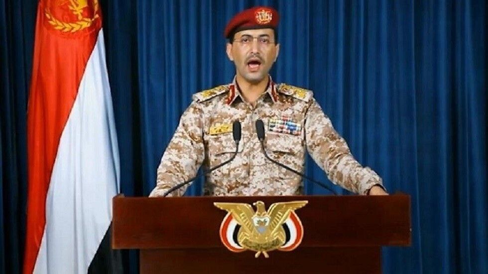 🚨 المتحدث العسكري باسم القوات المسلحة اليمنية “يحيى سريع” يعلن…