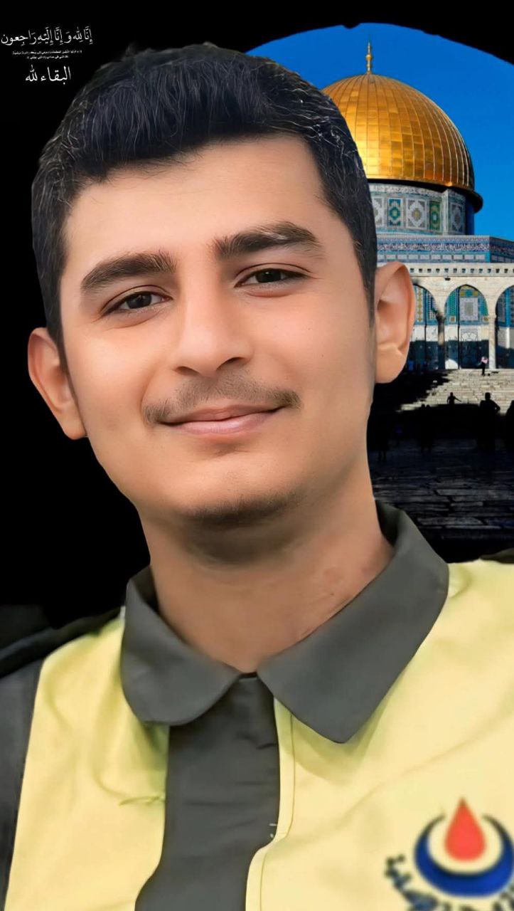 استشهاد المسعف في الهيئة الصحية “محمد هيثم الجشي”، وهو من…