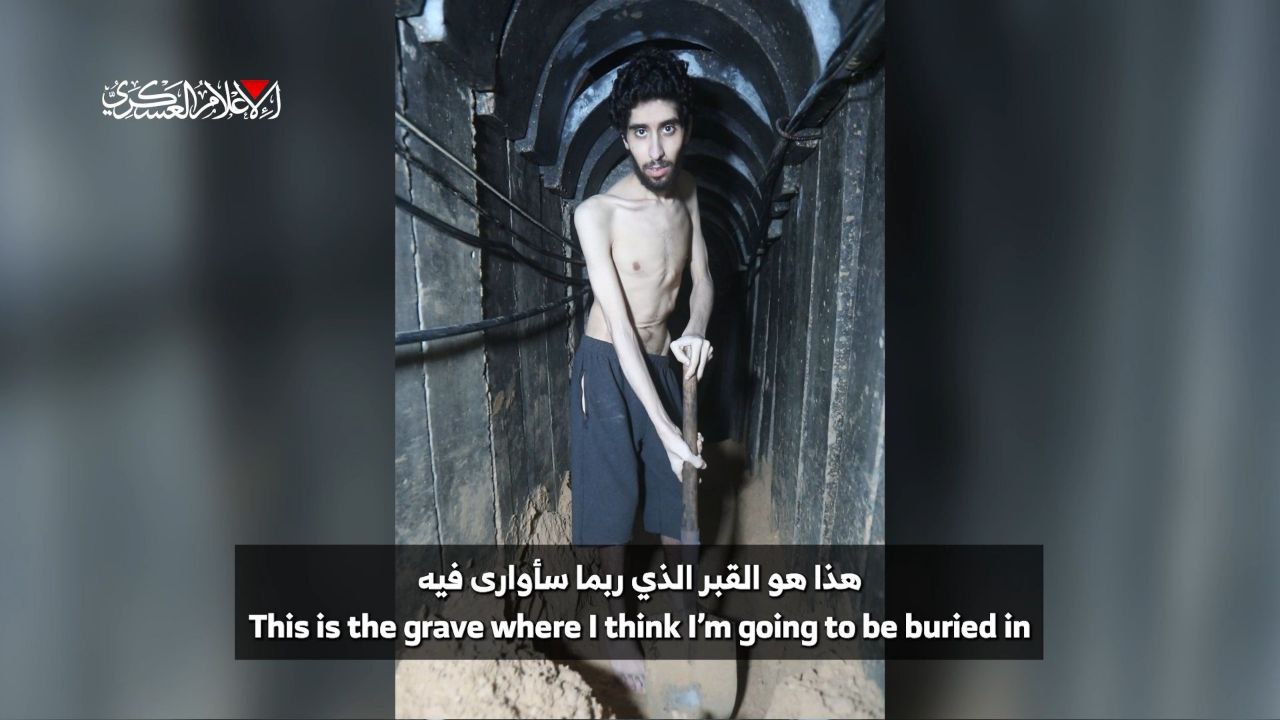 🔴 كتائب القسام تنشر:

بعد قليل..
בקרוב.. 
Coming Up.. 

الوقت ينفد… 
הזמן…