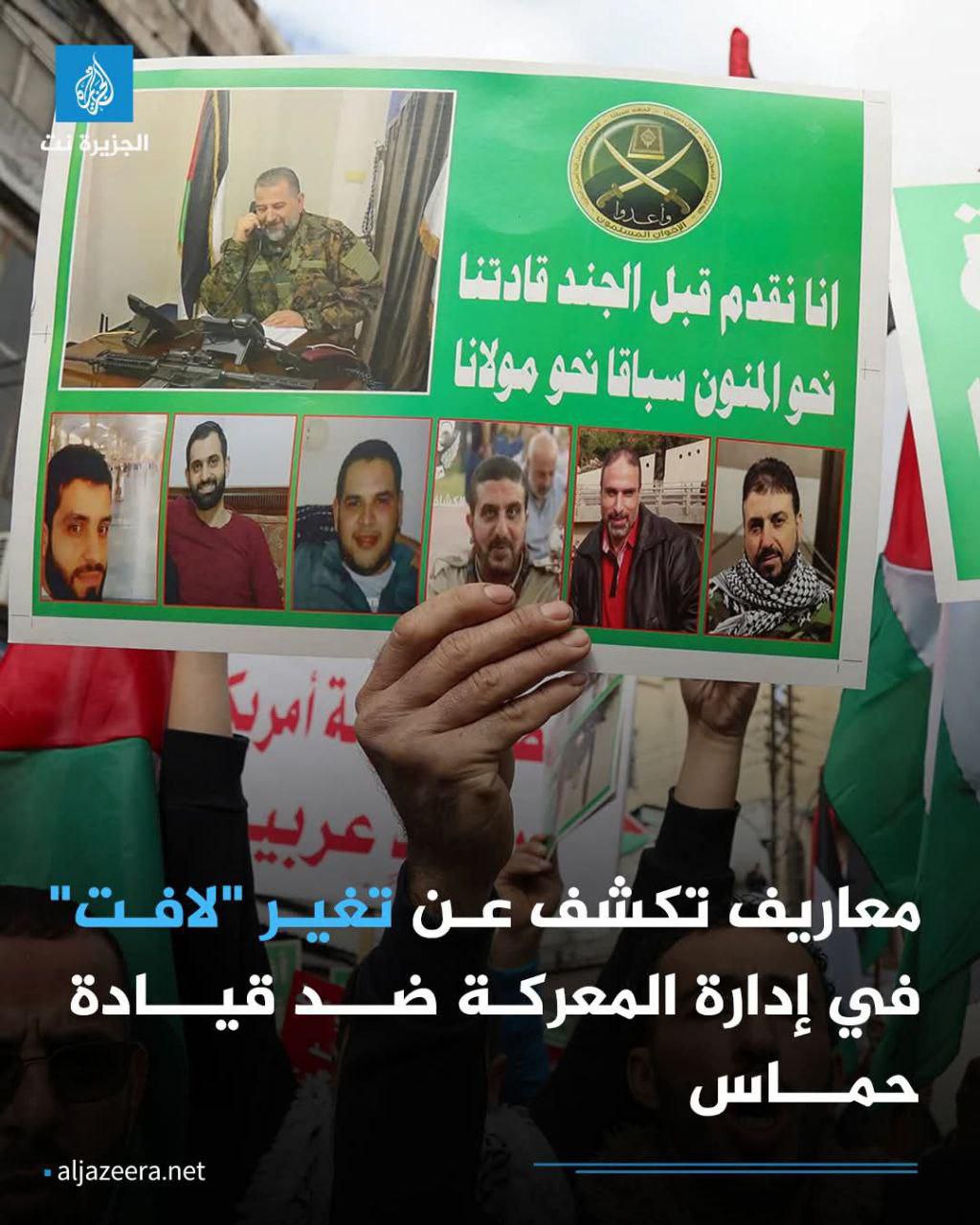 صحيفة معاريف كشفت أن جهاز الأمن العام الإسرائيلي (الشاباك) قرر…