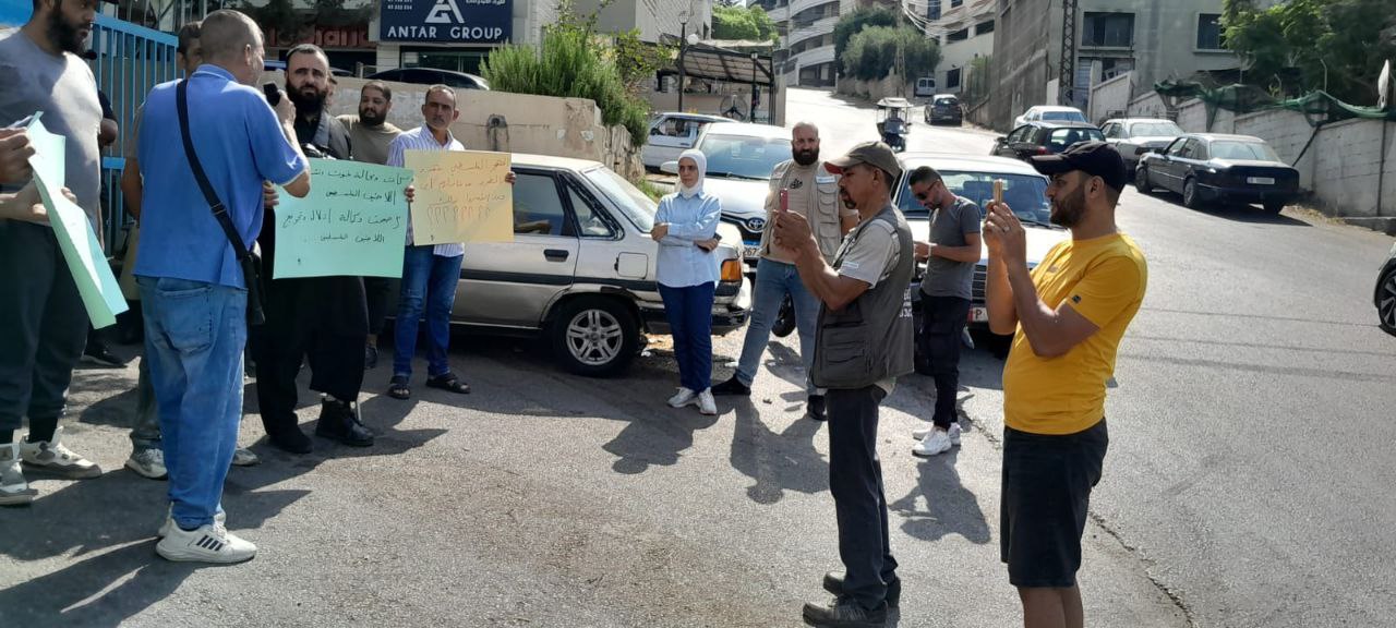 لجنة المهجرين الفلسطينيين السوريين في صيدا بالتعاون مع نشطاء فلسطينيي…