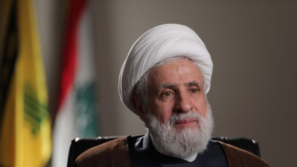الأمين العام لحزب الله، الشيخ نعيم قاسم: 

– نحن مع…