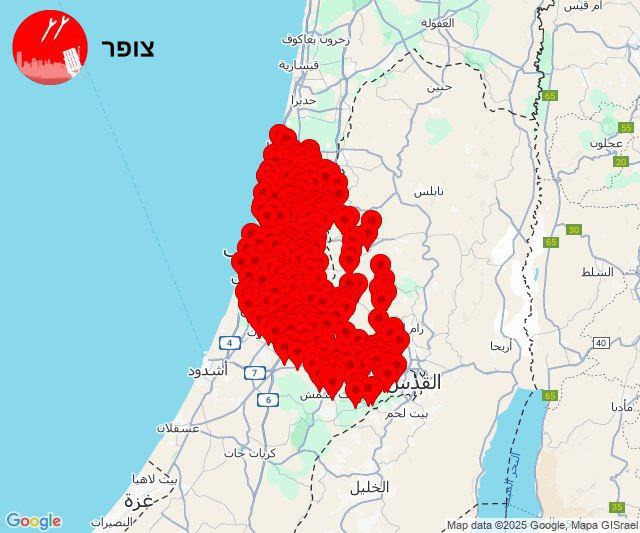 عاجل || صافرات الإنذار تدوي في القدس المحتلة، و”تل أبيب”…