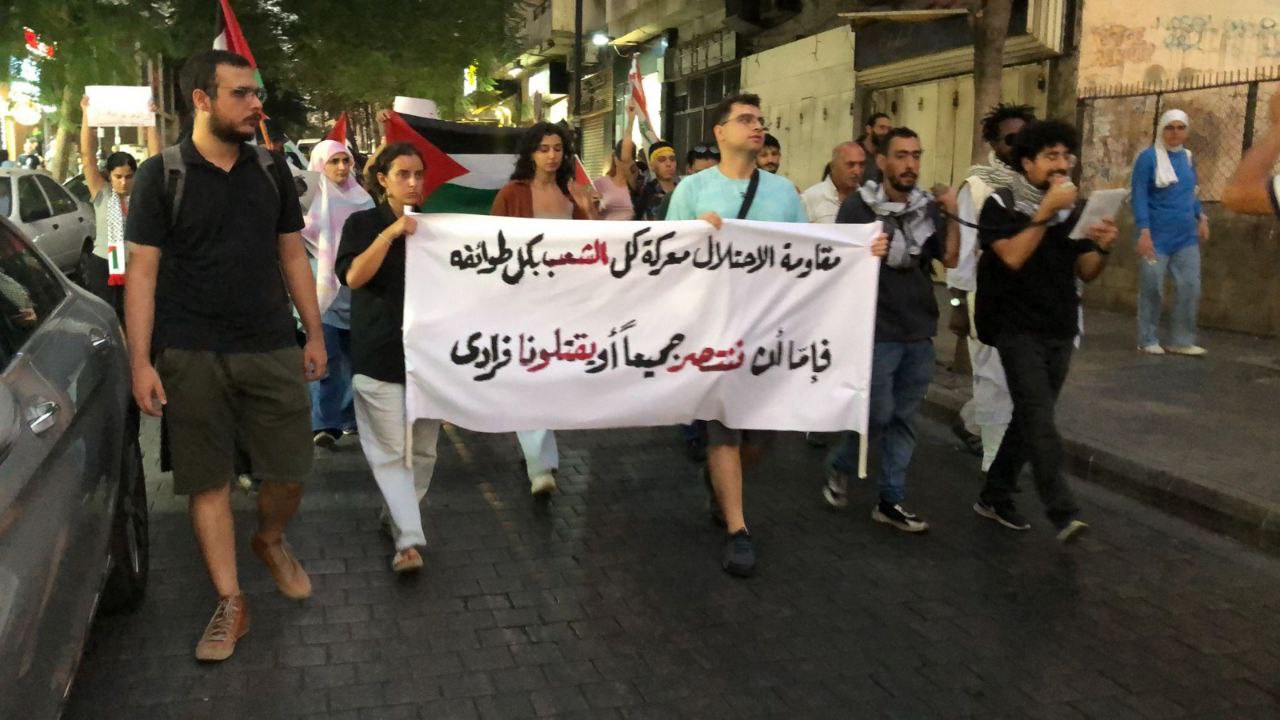 مشاهد من مسيرة نظّمتها “جبهة فلسطين حرة” في العاصمة اللبنانية…