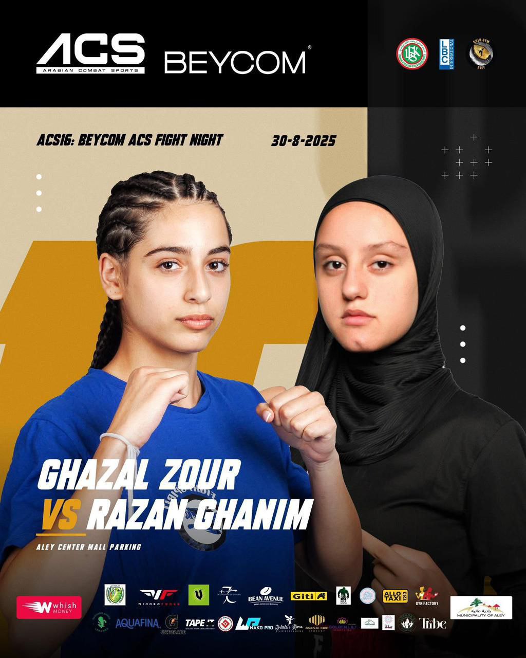 إنجاز فلسطيني في بطولة الكيك بوكسينغ

حققت الفلسطينية رزان غنيم، ابنة…