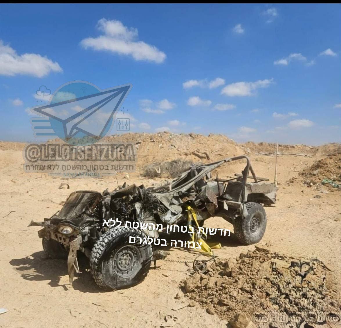 صورة جديدة لمركبة الهمر العسكرية التي دمرتها المقاومة في رفح…