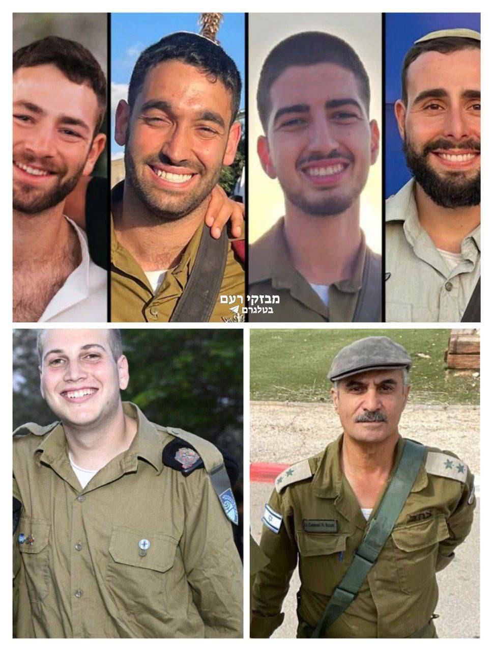 صور الجنود الستة القتلى، حيث قُتِل أربعة منهم بتفجير عبوة…