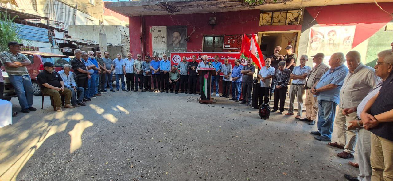 نظّمت الجبهة الشعبية لتحرير فلسطين في صيدا، يوم الجمعة 19…