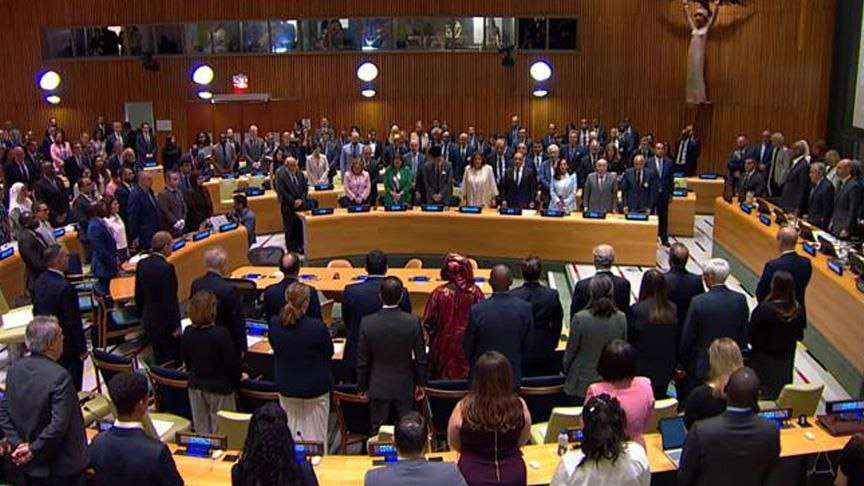 البيان المشترك لرئاسة مؤتمر حل الدولتين في نيويورك: 

– ندعو…