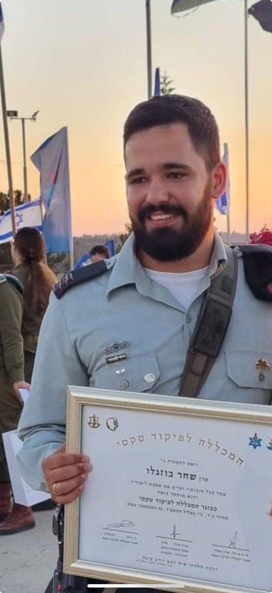 تفاصيل مقتل ضابط بجيش الاحتلال شمال غزة:

‏اعترف جيش الاحتلال بمقتل…