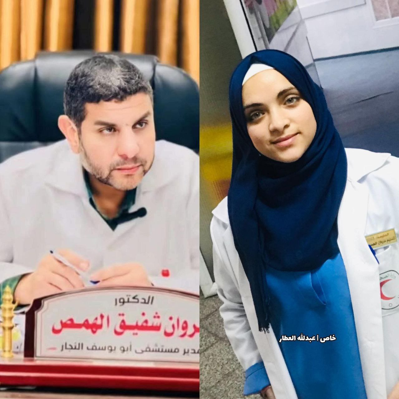 عاجل|| مصادر صحفية: قوة خاصة من جيش الاحتلال تختطف الممرضة…