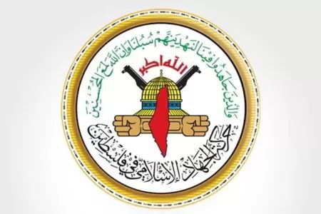 🔴 الجهاد الإسلامي: رد حركة حماس على خطة ترمب تعبير…